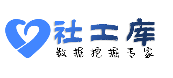 滴滴社工库查男友探探号